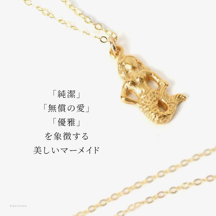 Dogeared ネックレス レディース シンプル マーメイド モチーフ