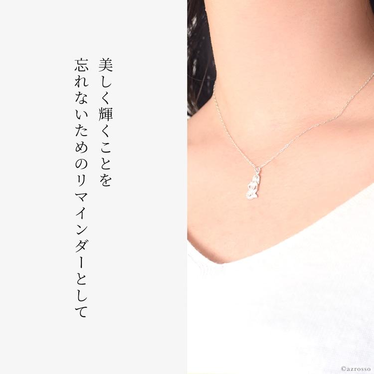 Dogeared ネックレス レディース シンプル マーメイド モチーフ