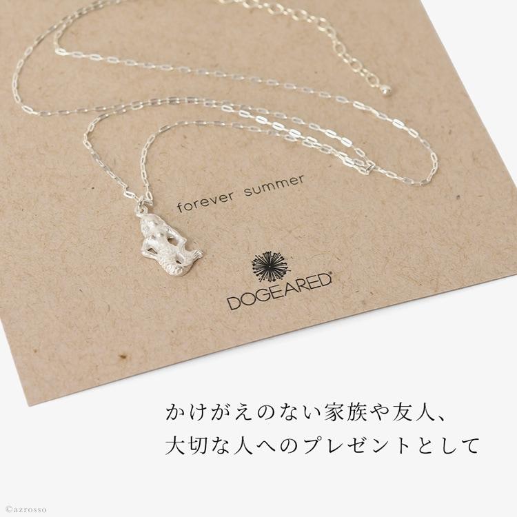 Dogeared ネックレス レディース シンプル マーメイド モチーフ