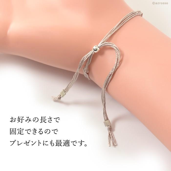 Dogeared（ドギャード） ブレスレット ゴールド シルバー friendship
