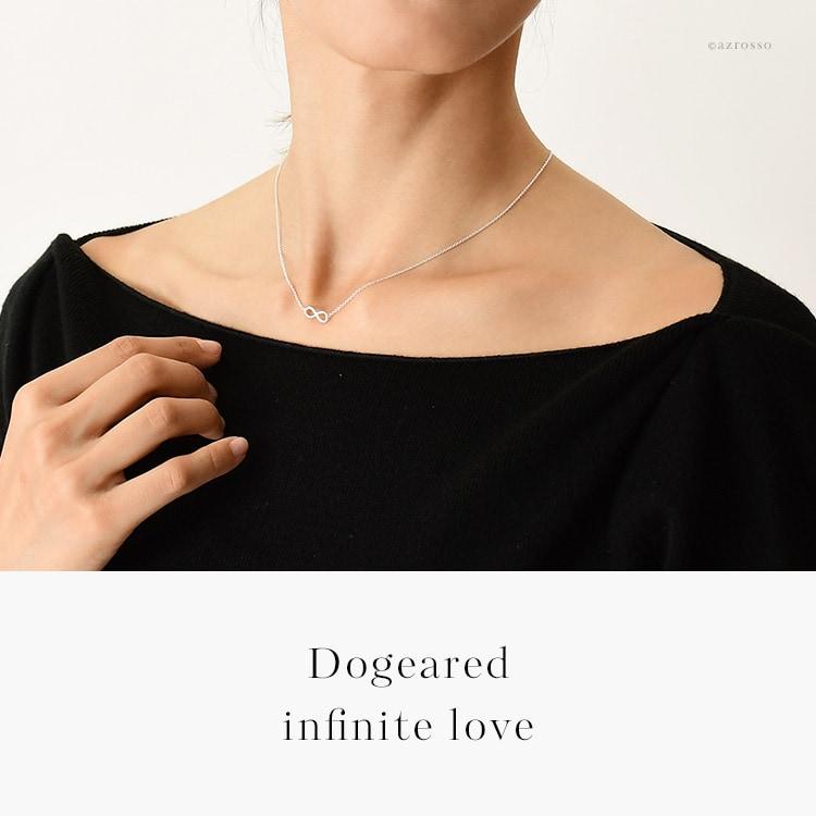 ドギャード カルマ公式通販 Dogeared KARMAのネックレスとブレスレット通販
