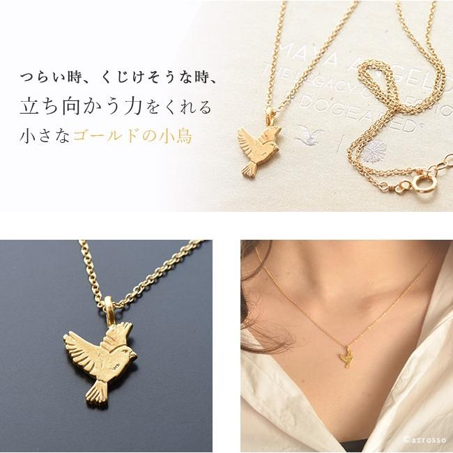 Dogeared ドギャード ネックレス ゴールド 14k コーティング 鳥