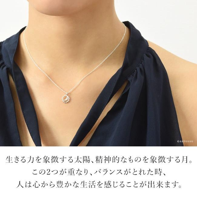 シルバー ネックレス レディース 願い が 叶う アクセサリー 三日月 太陽 モチーフ ペンダント シルバー925 ドギャード Dogeared 幸運 お守り アジャスター Dglight シンフーライフアザーライフ 通販 Yahoo ショッピング