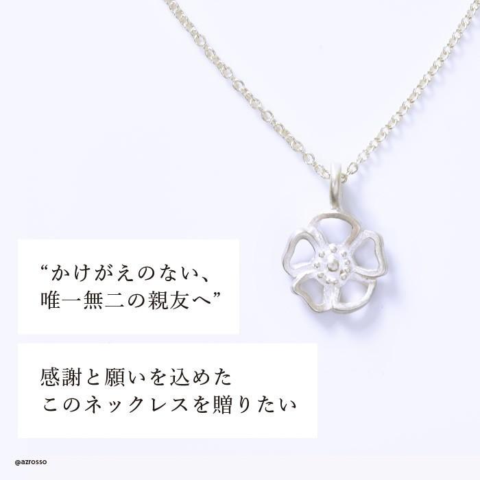 シルバー ネックレス レディース アクセサリー 花 フラワー ペンダント 