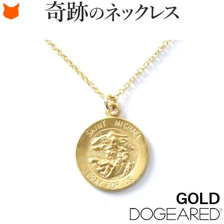 Dogeared（ドギャード） ゴールド ネックレス サークル コイン 大天使 