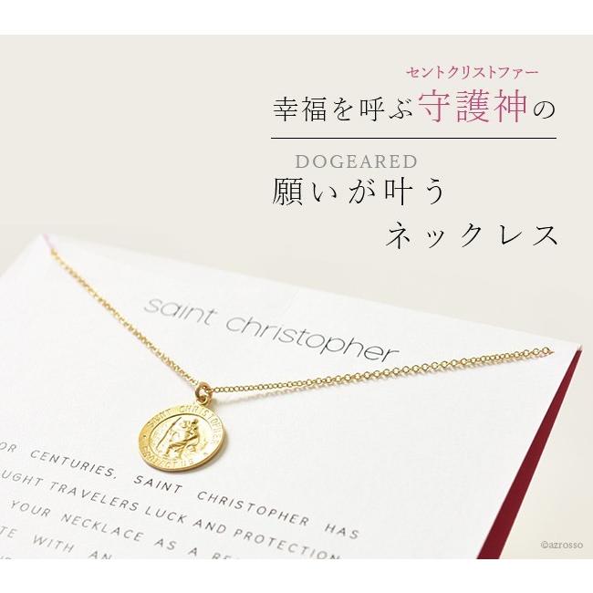 Dogeared ゴールド ネックレス レディース ロング お守り コイン Dogeared ゴールド ネックレス レディース ロング お守り コイン