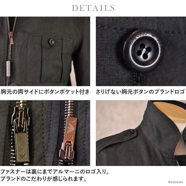 EMPORIO ARMANI アルマーニ ブルゾン ジャケット メンズ コート EMPORIO ARMANI アルマーニ ブルゾン ジャケット メンズ コート