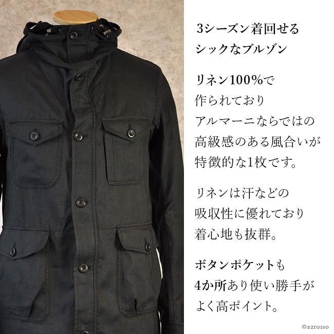 EMPORIO ARMANI アルマーニ ブルゾン ジャケット メンズ コート EMPORIO ARMANI アルマーニ ブルゾン ジャケット メンズ コート