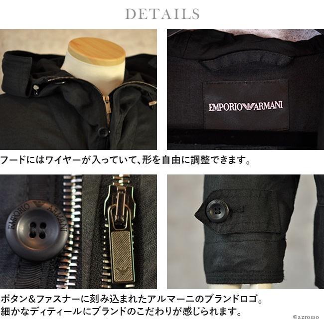 EMPORIO ARMANI アルマーニ ブルゾン ジャケット メンズ コート EMPORIO ARMANI アルマーニ ブルゾン ジャケット メンズ コート