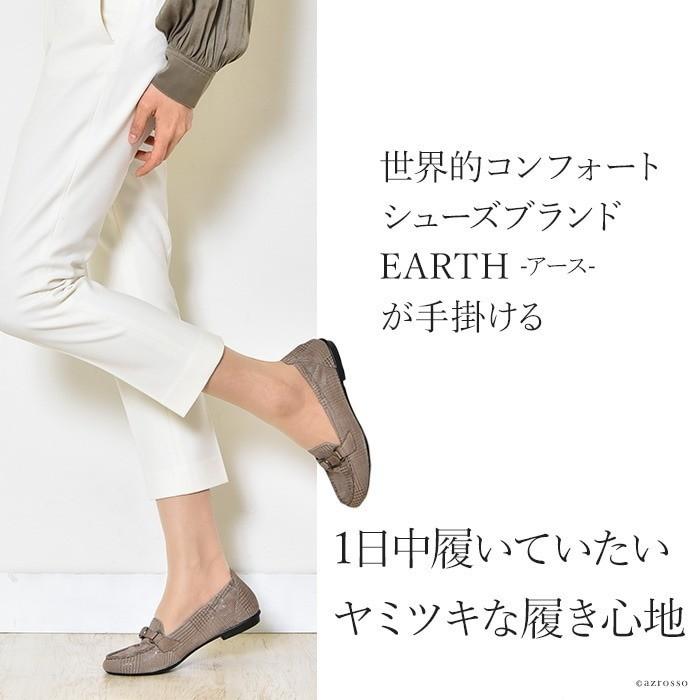 Earth アース ローファー レディース 痛くない 疲れない フラット シューズ 本革 レザー ぺたんこ 靴 幅広 ビット モカシン ブラック Ear931 ブランドセレクト シンフーライフアザーライフ 通販 Yahoo ショッピング