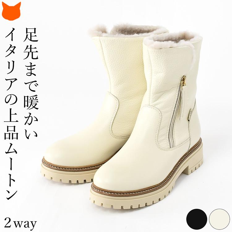 ELENA（エレナ） イタリア製 ショートブーツ レディース ムートン