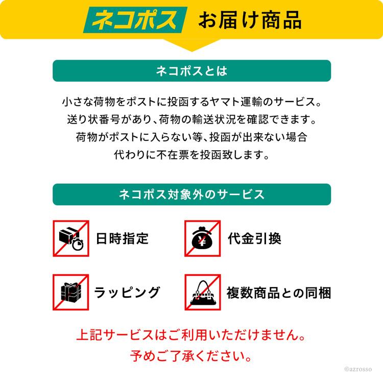 汗取りパッド 帽子 襟 汗取りシート 汚れ防止テープ 貼るだけ 洗える 汗取り 汗ジミ防止 汗染み 汚れ 対策 ファンデ 速乾 消臭 制菌 吸汗 洗濯可能  エリプリ｜shinfulife-otherlife｜17