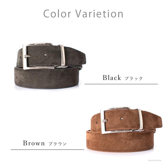 リバーシブル ベルト メンズ イタリア製 レザー 本革 2way バックル