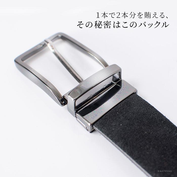 Peruzzl ‼️イタリア製 レディース 黒 クリスタルガラス付 編み込ベルト Peruzzl ‼️イタリア製 レディース 黒 クリスタルガラス付 編み