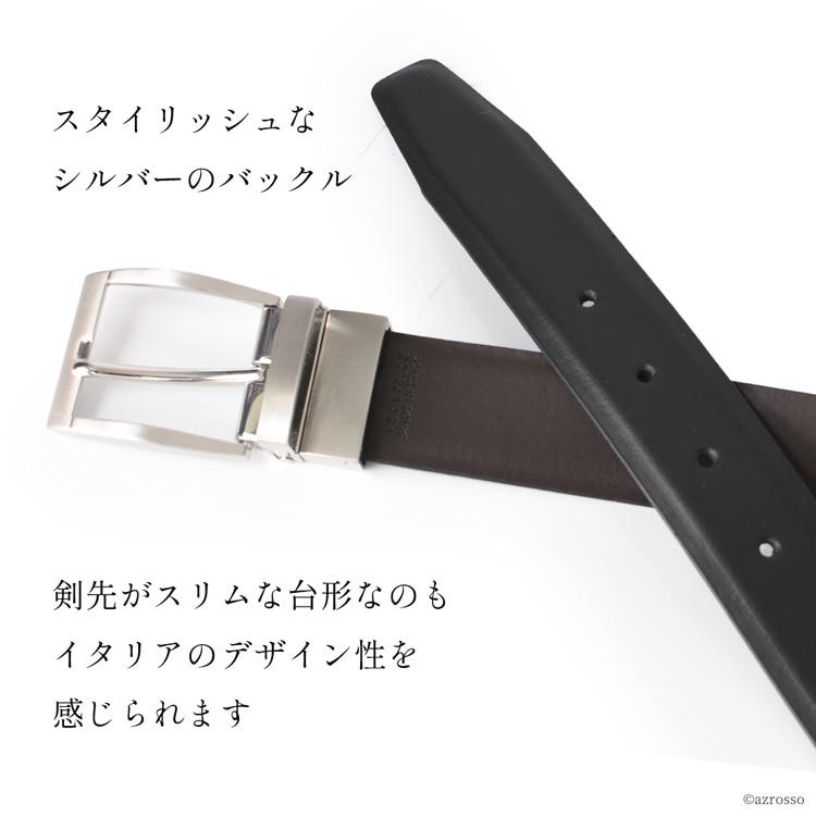 ベルト メンズ 本革 ビジネス レザーベルト リバーシブル 黒 ベルト メンズ 本革 ビジネス レザーベルト リバーシブル 黒