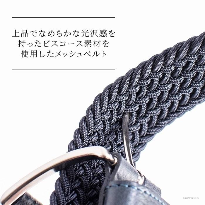 ベルト メンズ イタリア製 レザー 本革 2way 黒 茶色 ブラック