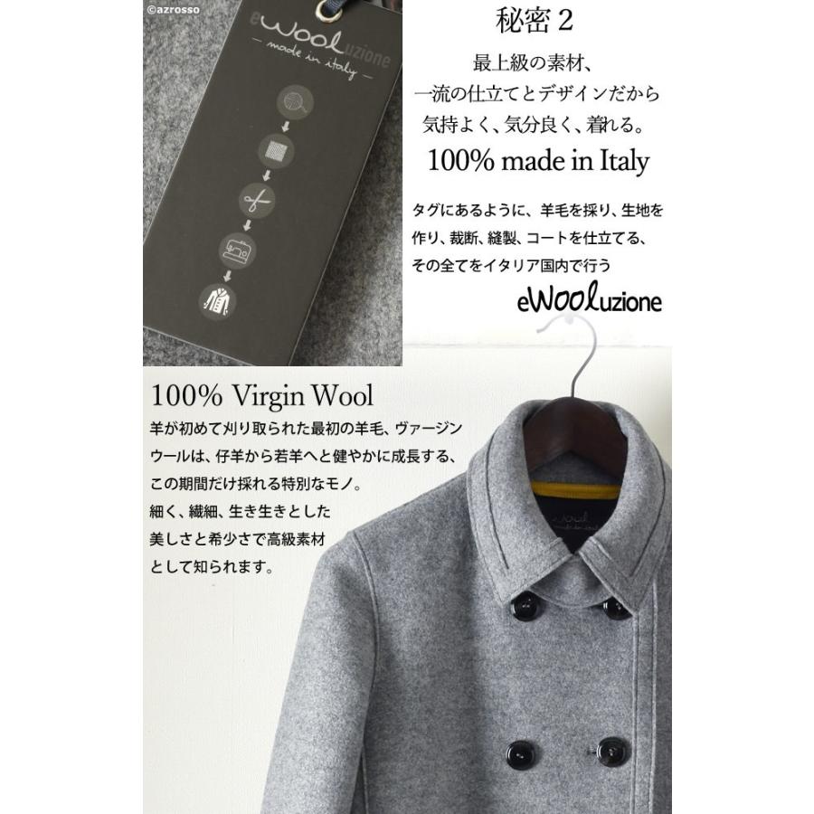 ロングコート ウール レディース イタリア製 コート 軽い 軽量 グレー 
