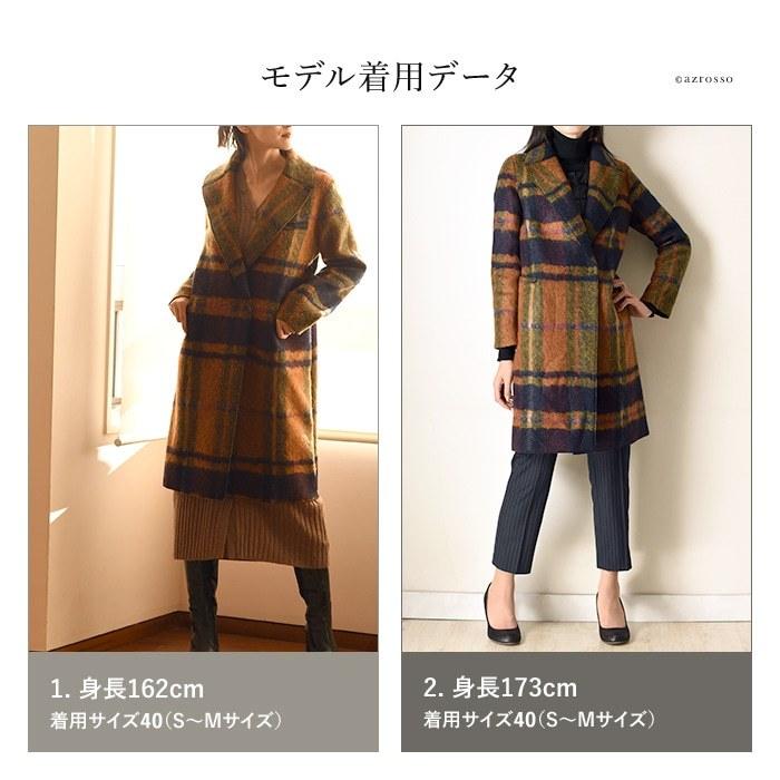 イタリア製 オーバーサイズ コート レディース 秋 冬 ウール きれいめ