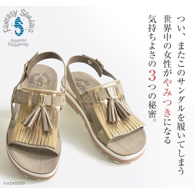 美品】ルブタン タッセル フリンジ サンダル 37 ベージュ レッドソール