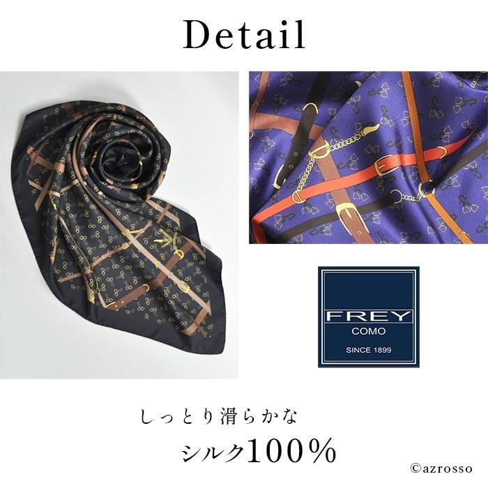 【お値下げ♡美品】エルメス　シルク100%スカーフ大判 楽天市場】日本製 シルク スカーフ 大判 正方形 シルク 100