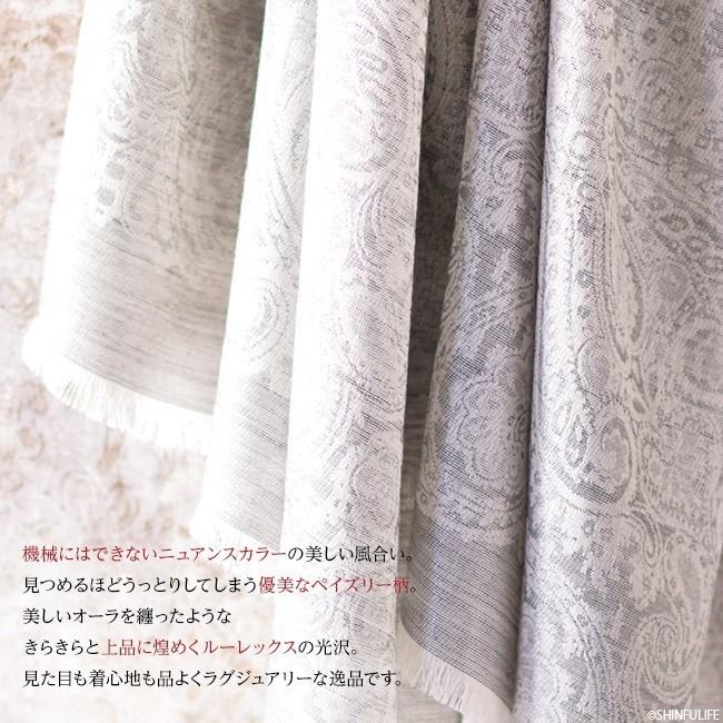 美品✨ジョルジオアルマーニ ストール ペイズリー柄 総柄 光沢 楽天市場】ジョルジオアルマーニ ストールの通販