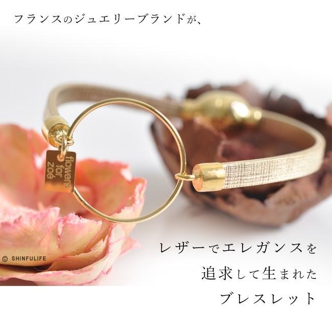 待望の再入荷 本革 ブレスレット ブランド インポート イエローゴールド ピンクゴールド 18k コーティング プレゼント ギフト 母の日 母 義母 花以外 実用的 シニアファッション Smdc Me