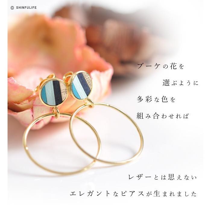 ピアス レディース フープ 18k ゴールド コーティング 18金 K18 ピンク 