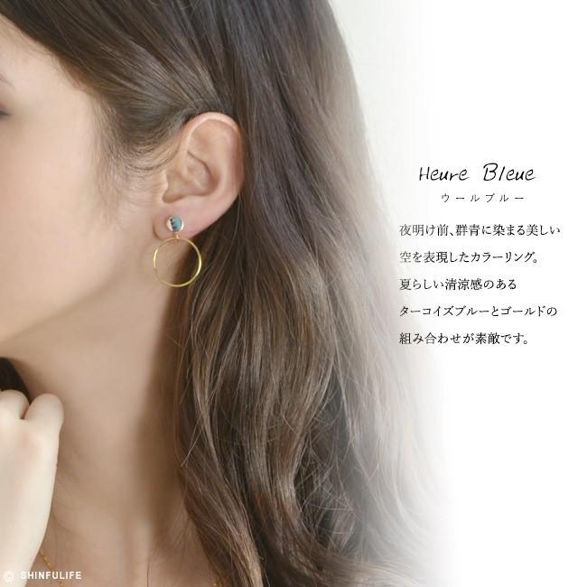 ピアス レディース フープ 18k ゴールド コーティング 18金 K18 ピンク