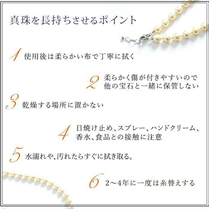 パール ネックレス 一粒 真珠 8mm 小ぶり 小さめ ゴールド チェーン フランス製 ブランド カジュアル セミ フォーマル プレゼント ギフトの画像