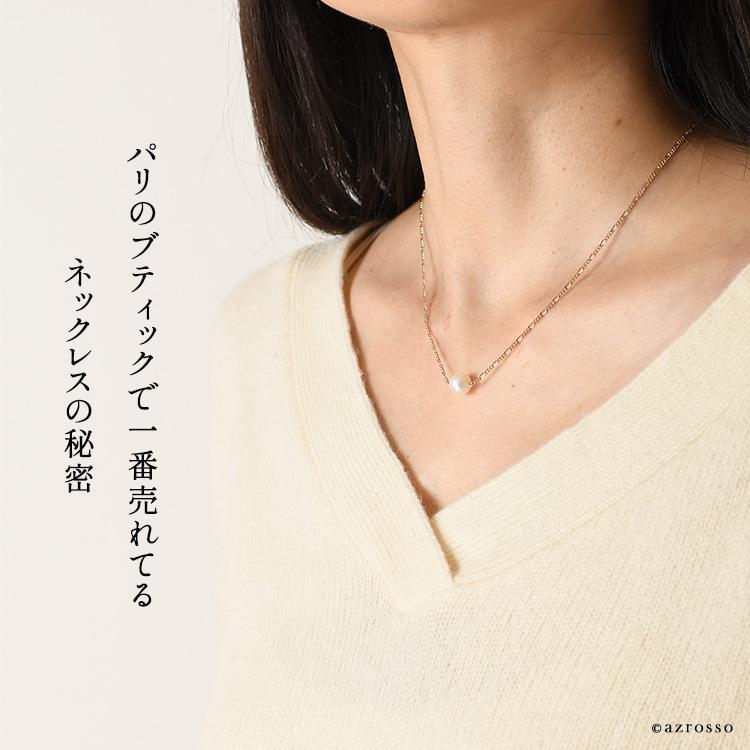 パール ネックレス 一粒 真珠 8mm 小ぶり 小さめ ゴールド パール ネックレス 一粒 真珠 8mm 小ぶり 小さめ ゴールド