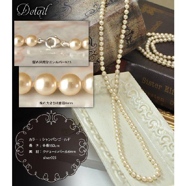 8 eight★ヴィンテージパールネックレス★フラミンゴ ヴィンテージパールネックレス 1966s 9ctフラワークラスプ