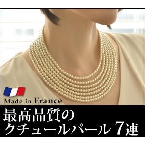 パール！プラダ　ネックレス 楽天市場】プラダ PRADA ネックレス トライアングル ロゴ