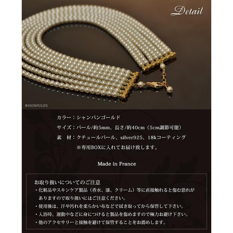 パール！プラダ　ネックレス 楽天市場】プラダ PRADA ネックレス トライアングル ロゴ