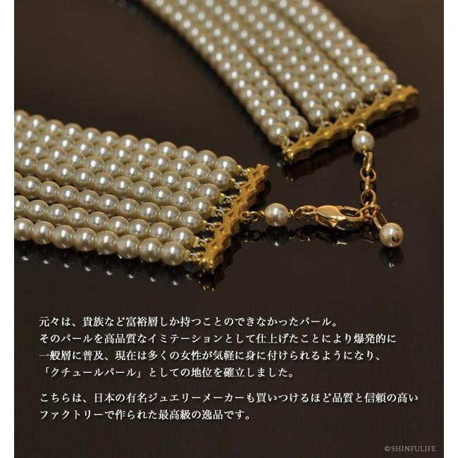 8 eight★ヴィンテージパールネックレス★フラミンゴ ヴィンテージパールネックレス 1966s 9ctフラワークラスプ