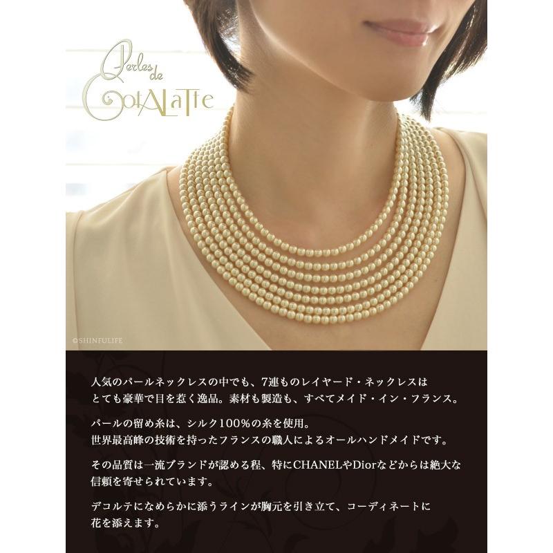 パールネックレス AFFECT]パールネックレス(8mm) シルバー | KOBUNSHA SELECT SHOP