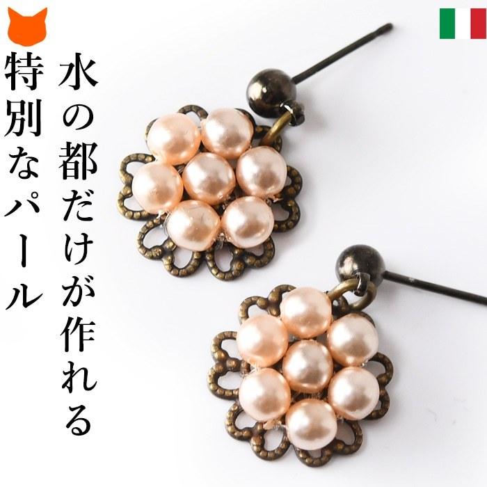 パール ピアス フラワー ベネチアン アンティーク ド コタラッテ 