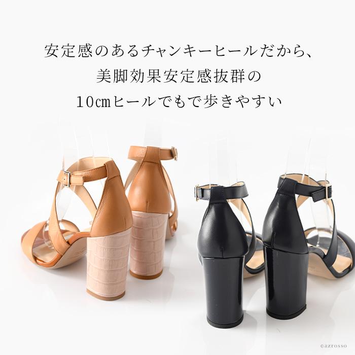 【FABIO RUSCONI】美品ビット ゴールド金具 シープレザー ミュール ファビオルスコーニ | 正規通販《BEKKU FEMME》