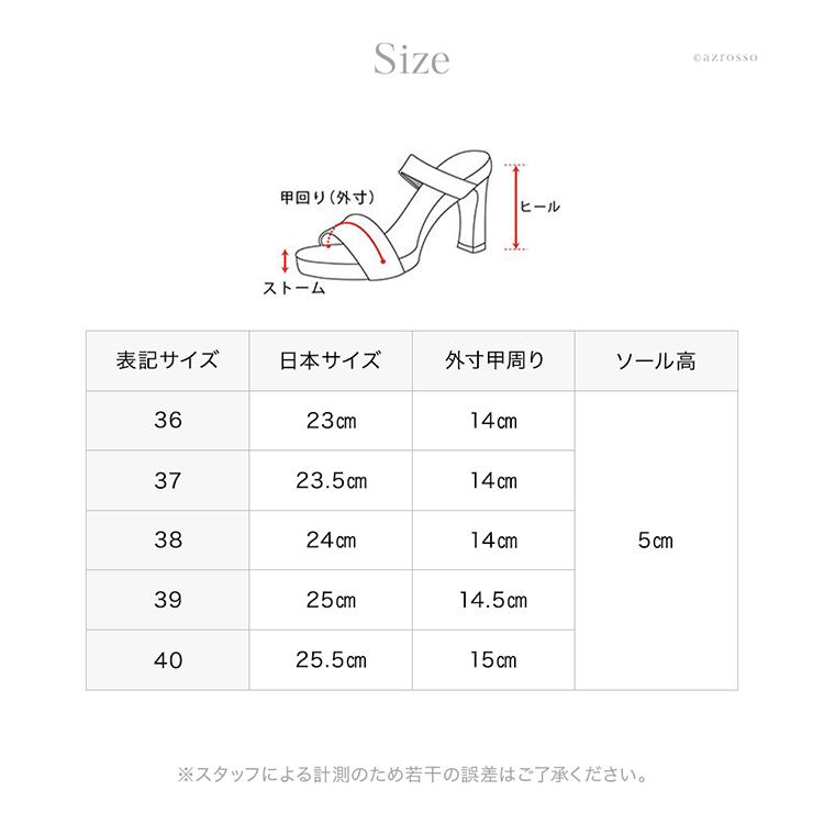 FABIO RUSCONI ファビオルスコーニ サンダル レディース 厚底 FABIO RUSCONI ファビオルスコーニ サンダル レディース 厚底
