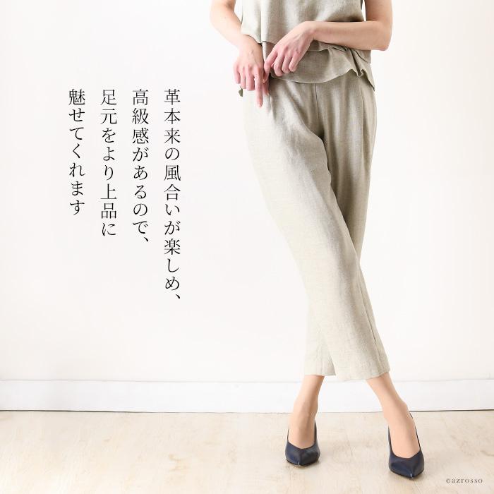 FABIO RUSCONI（ファビオルスコーニ） パンプス 人気 30代 40代 黒 本