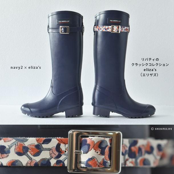 FOX UMBRELLAS レインブーツ レディース ロング おしゃれ 軽い FOX UMBRELLAS レインブーツ レディース ロング おしゃれ 軽い
