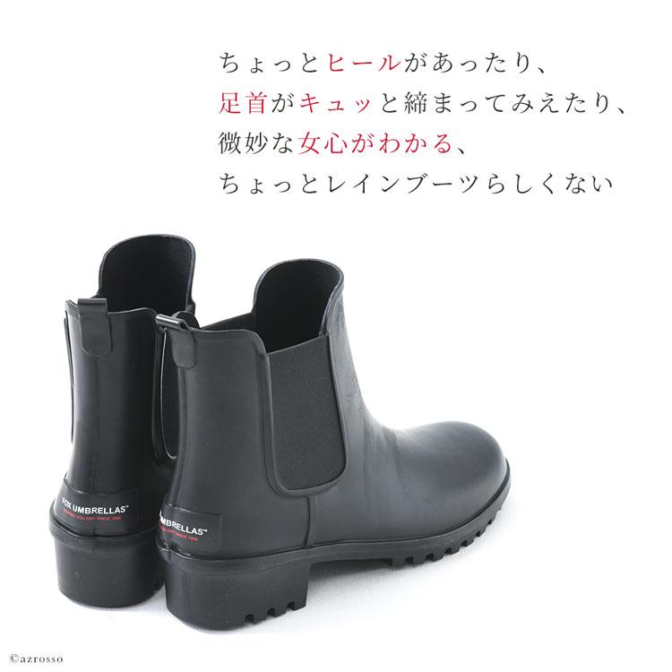 極美品HUNTERレインシューズ】サイドゴアショートブーツ 極美品HUNTERレインシューズ】サイドゴアショートブーツ