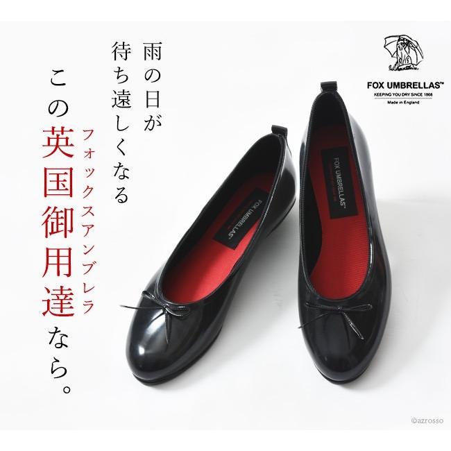 FOX UMBRELLAS（フォックス アンブレラ） レインシューズ レディース