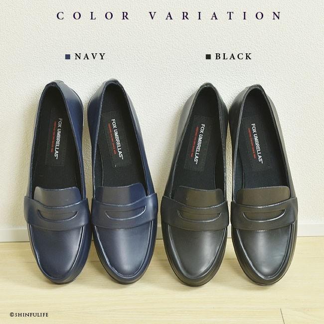 FOX UMBRELLAS レインシューズ レディース ローファー 黒