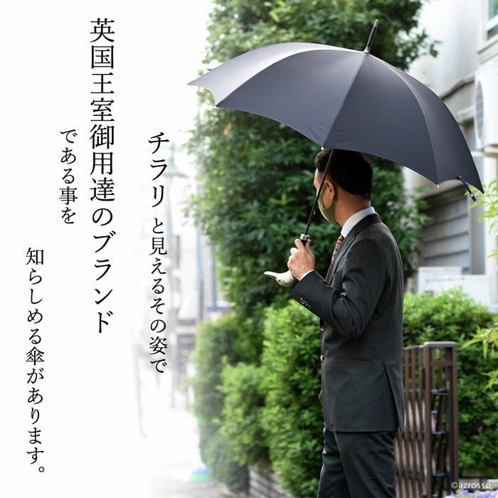 FOX UMBRELLAS 雨傘 メンズ 傘 フォックスアンブレラ 長傘 FOX UMBRELLAS 雨傘 メンズ 傘 フォックスアンブレラ 長傘