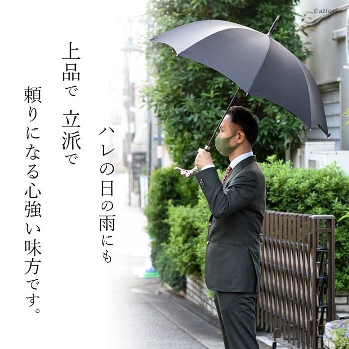 FOX UMBRELLAS（フォックス アンブレラ） 雨傘 メンズ 傘 長傘