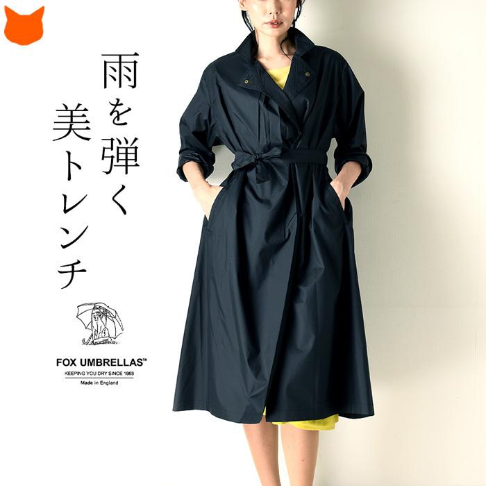 FOX UMBRELLAS レインコート ロングコート レディース トレンチ FOX UMBRELLAS レインコート ロングコート レディース トレンチ