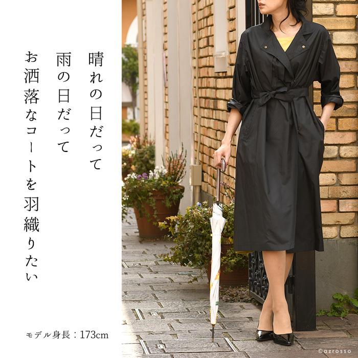 FOX UMBRELLAS レインコート ロングコート レディース トレンチ FOX UMBRELLAS レインコート ロングコート レディース トレンチ