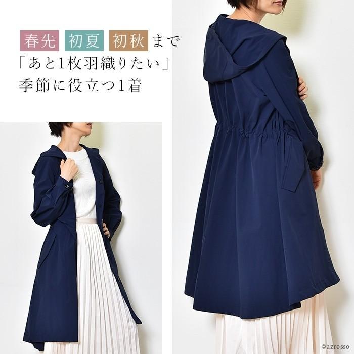 FOX UMBRELLAS レイン コート レディース レインコート 撥水