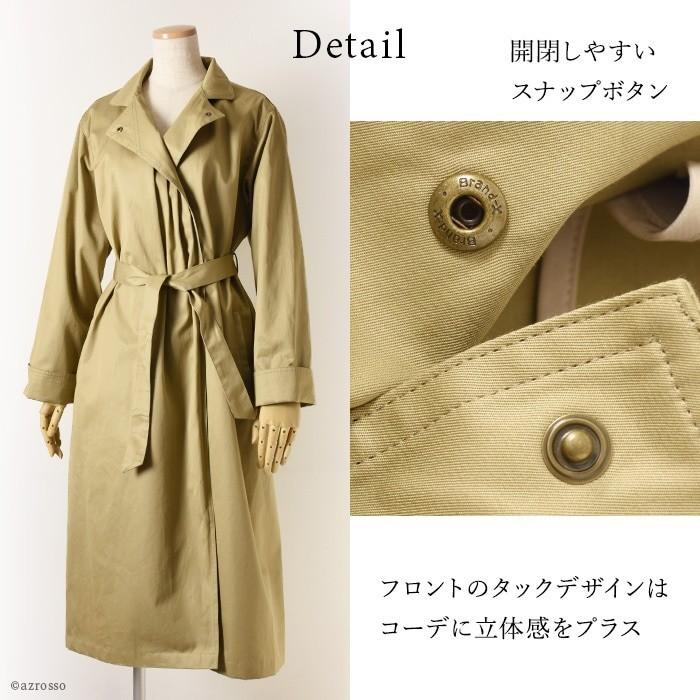 FOX UMBRELLAS ロングコート レディース ロング丈 コート レイン FOX UMBRELLAS ロングコート レディース ロング丈 コート レイン