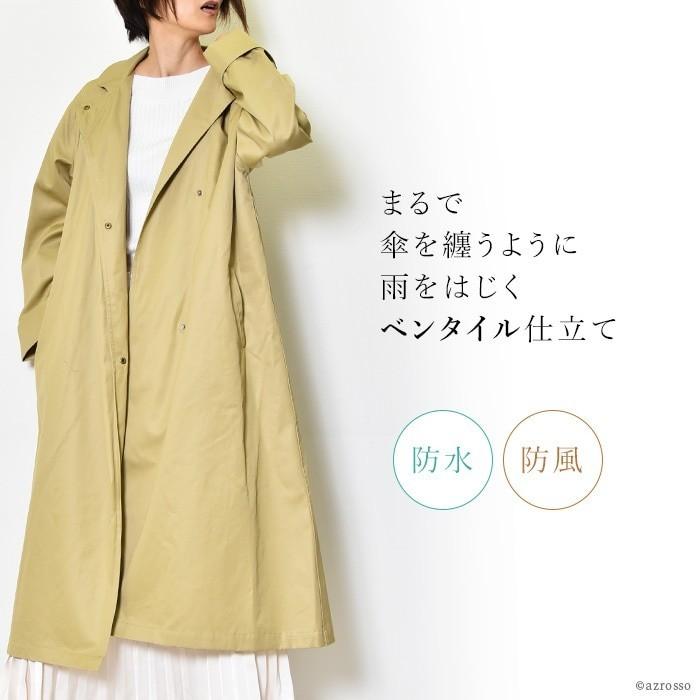 FOX UMBRELLAS ロングコート レディース ロング丈 コート レイン FOX UMBRELLAS ロングコート レディース ロング丈 コート レイン